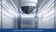 آیا آسانسور دوربین دارد؟ قانون نصب دوربین در آسانسور