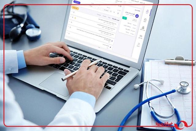 آغاز نوبت دهی یکپارچه اینترنتی بیمارستان ها از امروز