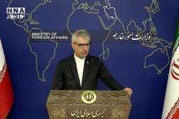 آغاز نشست مطبوعاتی سخنگوی وزارت خارجه با اصحاب رسانه