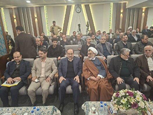 آغاز همایش چهل و یکمین سالگرد تشکیل شورای عالی انقلاب فرهنگی