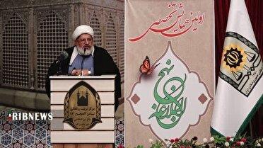 برگزاری همایش تخصصی نهج‌البلاغه درقم