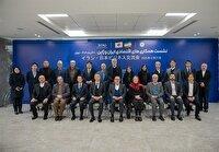 همکاری اتاق بازرگانی تهران و سازمان تجارت خارجی ژاپن