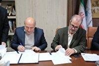 ماکو پایلوت(نمونه آزمایشی) بازآفرینی شهری مناطق آزاد کشور شد