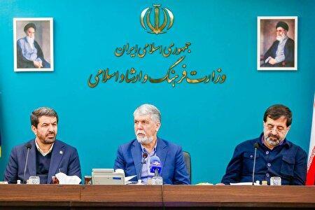 همایش شهید مفتح، تلاشی برای پیوند نسل جدید با ایده‌های تمدن‌ساز شهید مفتح است