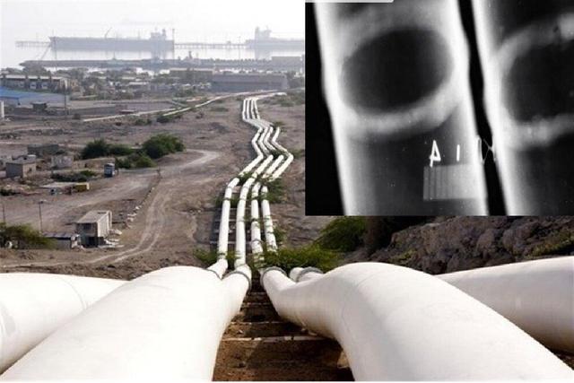رادیوگرافی دیجیتال گام بزرگ دانش‌بنیان‌ها برای کنترل ایمنی خطوط نفتی
