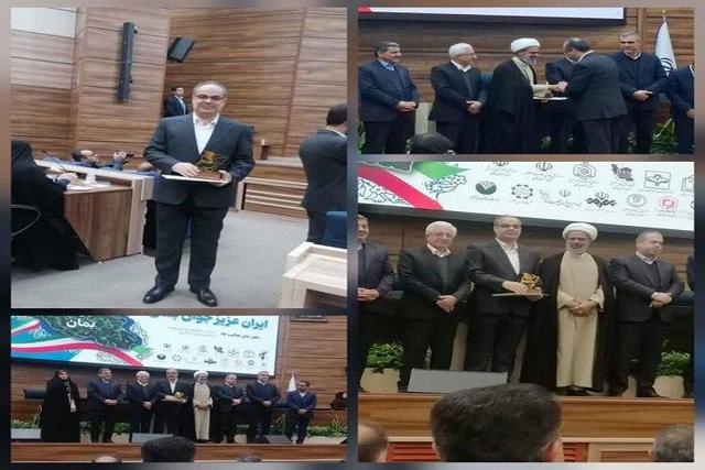 تقدیر ازرئیس بیمارستان امام رضا(ع) بجنورد در رویداد استانی «ایران عزیز جوان بمان»