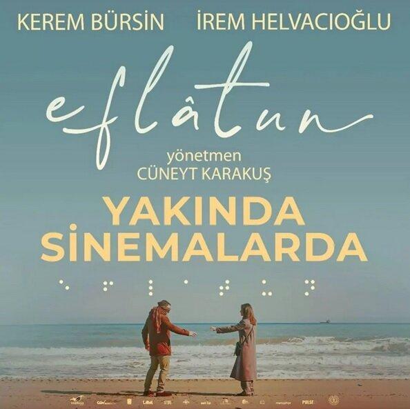 فیلم ترکی «افلاطون» دوبله شد/داستان عاشق شدن یک زن جوان نابینا