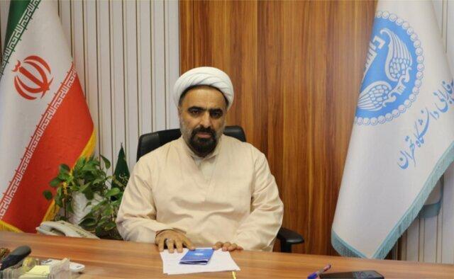 آیین نکوداشت «استاد محمد علی مهدوی‌راد» در قم برگزار می‌شود