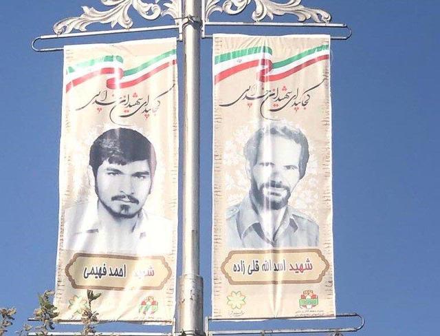 شیراز در مسیر تبدیل شدن به «شهر شهیدان» گام برمی‌دارد