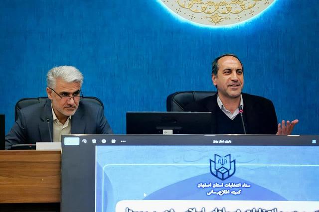 معاون استاندار اصفهان: انتخابات شوراها عرصه جبران تأخیر تاریخی در توسعه حوزه بانوان است