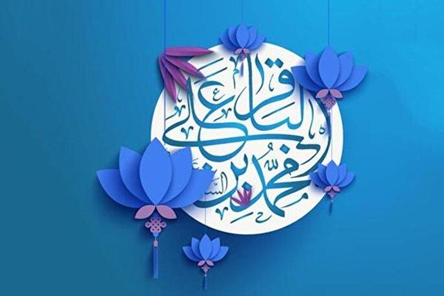 امام باقر (ع) و پروژه فراموش‌نشدنی علم و اخلاق