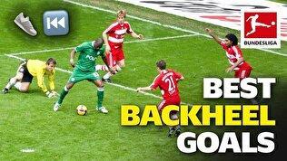 فیلم| بهترین گل‌های پشت پا در تاریخ بوندسلیگا