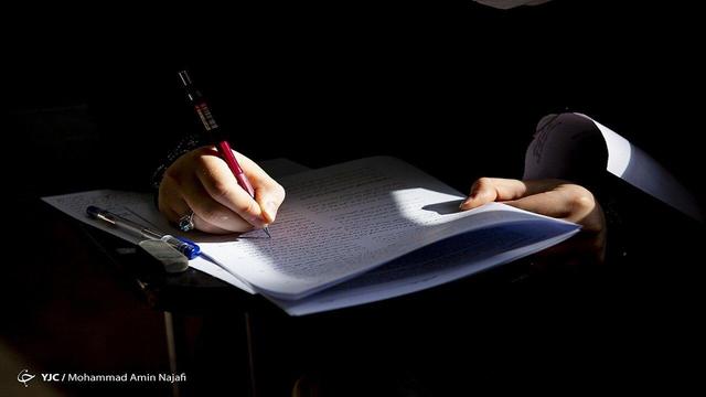 واکنش خسروپناه به تلاش مجلسی‌ها برای حذف تاثرگذاری معدل پایه یازدهم در کنکور؛ مصوبه تغییر نمی‌کند/ «نظر آموزش‌وپرورش هم تاثیر قطعی معدل است»