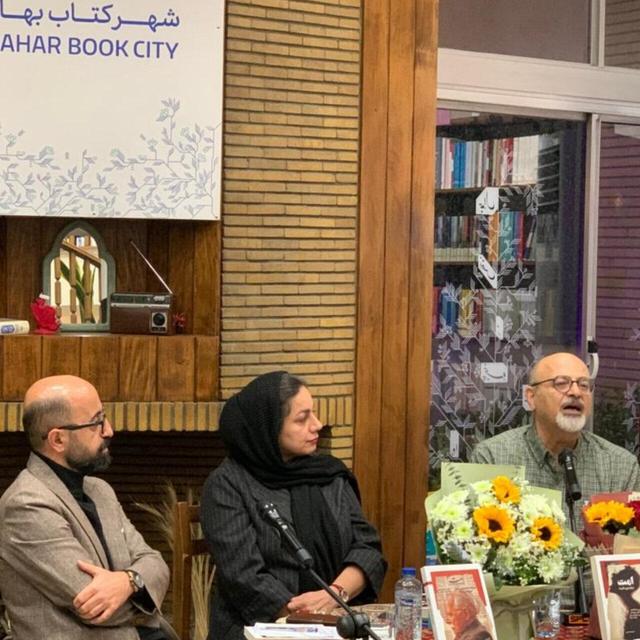 پیمان و جنبش مسلمانان مبارز علیه بازرگان و نهضت آزادی / "امت" مفاهیم سرنوشتساز انقلاب را صورتبندی کرد؟ / از آرمانشهر توحیدی تا واقعیتهای خیابان