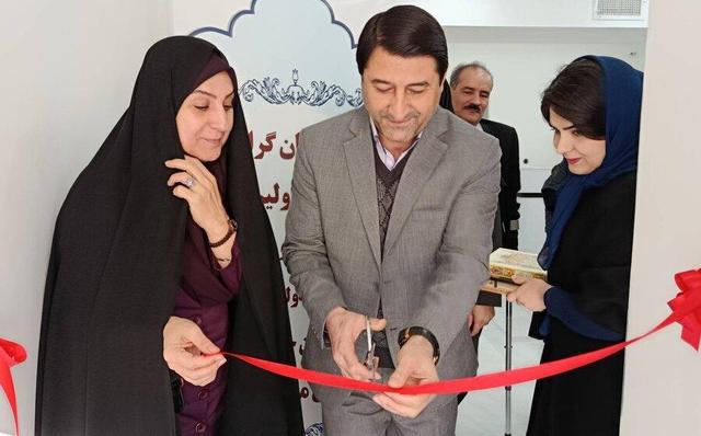 افتتاح نخستین مرکز مشاوره ژنتیک بخش خصوصی در خرم آباد