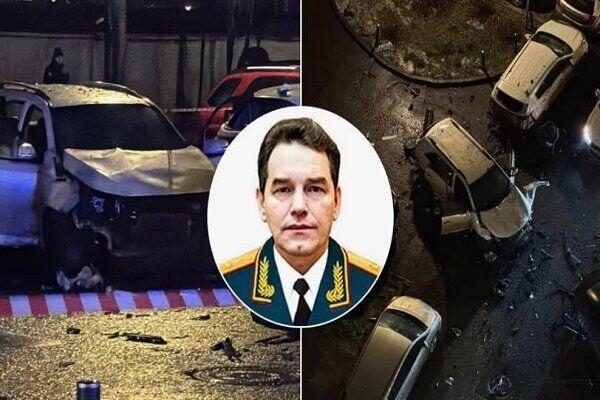 ژنرال ستاد کل نیروهای مسلح روسیه در مسکو ترور شد