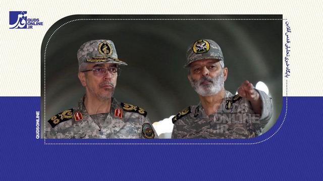 دلتنگی سرلشکر موسوی برای شهید باقری