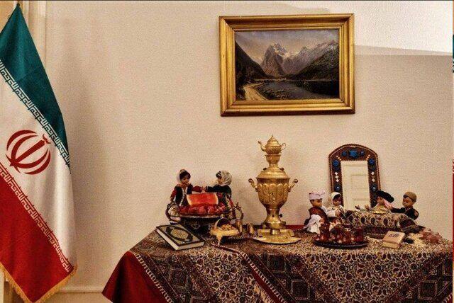 برگزاری جشن شب یلدا در سفارت ایران در دانمارک