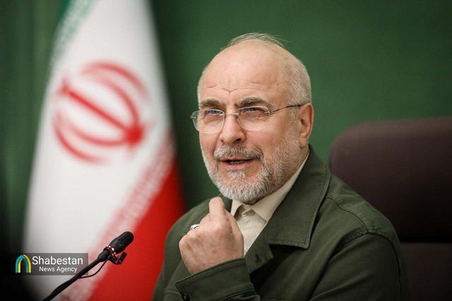 ضرورت تمرکز بر تحقق اهداف اولویت‌دار برنامه هفتم برای حل مشکلات مردم