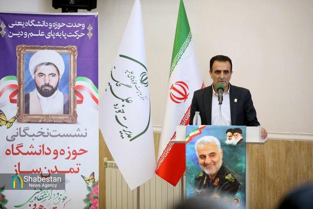 دانشگاه فرهنگیان ستون مهم آموزش و پرورش و پیشگیری از آسیب‌های اجتماعی است