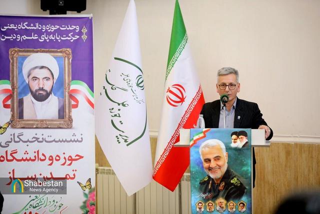 شورای دائمی وحدت حوزه و دانشگاه در گلستان تشکیل شود