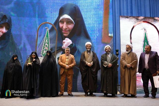 چهارمین رویداد بانوان بهشت