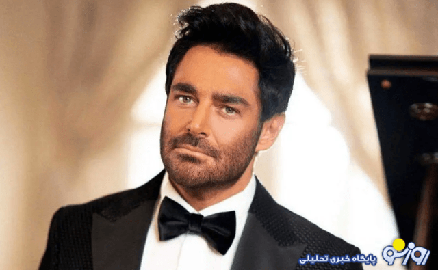 عکس یلدایی به شیوه رضا گلزار