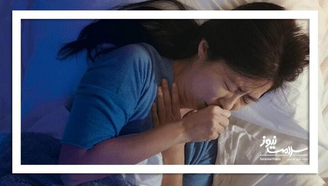 برای توقف سرفه عجله نکنید