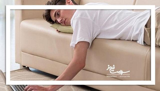 بی‌تحرکی روزانه به اندازه ۲۰۰ سیگار به بدن آسیب می‌زند!