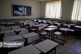 تعدادی دیگر از مدارس استان سمنان هم فردا سه‌شنبه (۲ دی ۱۴۰۴) غیرحضوری شد