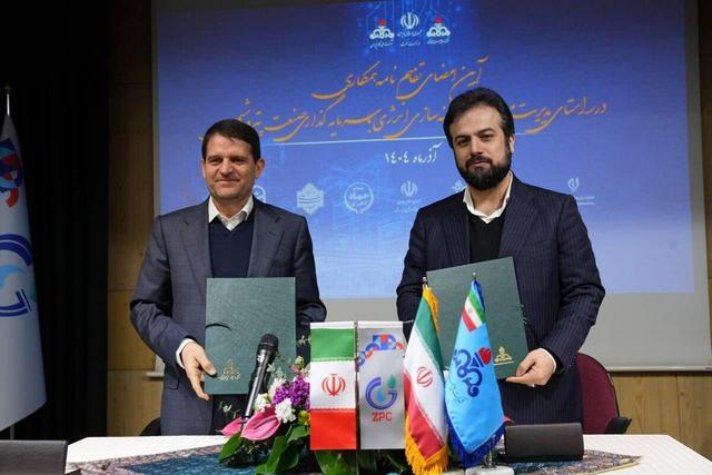 گام بلند پتروشیمی زاگرس و مبین انرژی خلیج فارس به سوی آینده انرژی پایدار