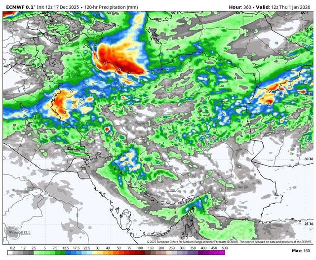شهرکرد، سردترین مرکز استان کشور