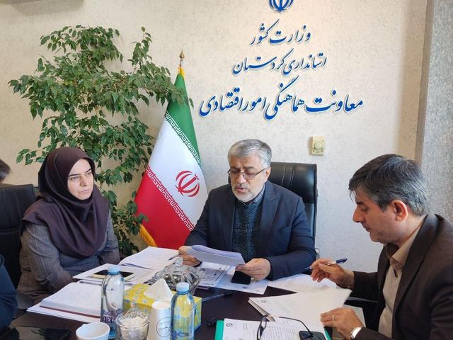 ازهاری: انتقال صنوف آلاینده به خارج از سنندج در دستور کار قرار گرفت