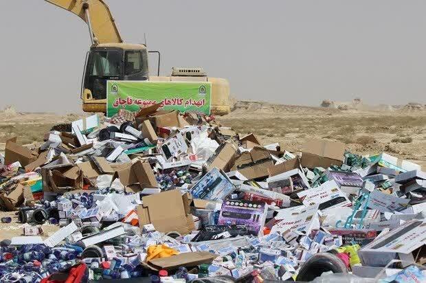 ۶۰۰ کیلو کالای سلامت‌محور قاچاق و تقلبی در کاشان منهدم شد