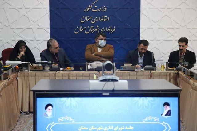 تاکید بر تکمیل فوری پروژه‌های عمرانی نیمه‌تمام در استان سمنان
