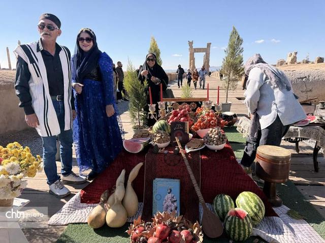 جشن چله در پارسه