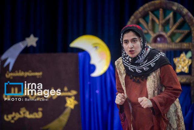 آغاز رقابت ۸۰ قصه‌ گو در جشنواره قصه‌گویی همدان