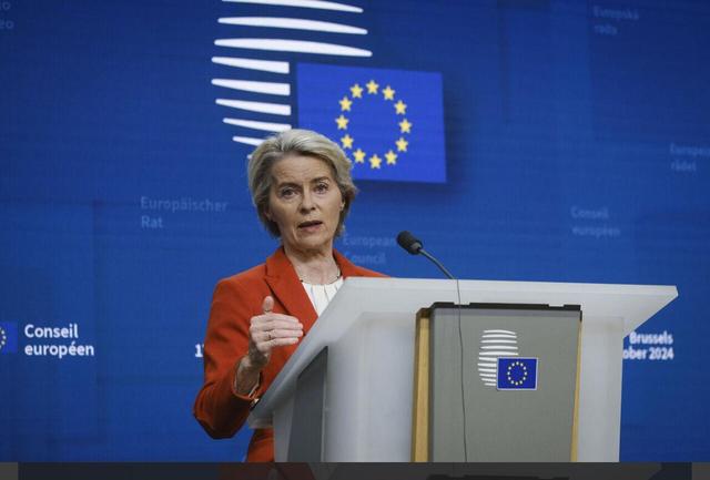 اعلام همبستگی اتحادیه اروپا با گرینلند و دانمارک