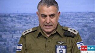 اسرائیل اینترنشنال و روایت‌سازی به نام مردم ایران + فیلم