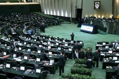 فیلم/ آیا استیضاح وزرا دولت جدی است؟