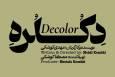 «دکلره» روی صحنه می‌رود