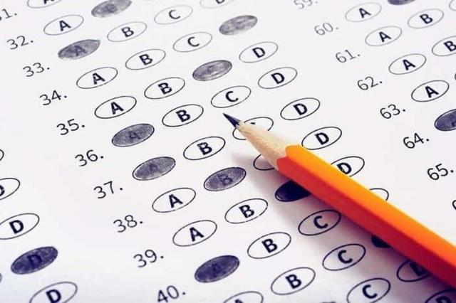 پرونده ثبت‌نام آزمون کارشناسی ارشد 1405 بسته شد