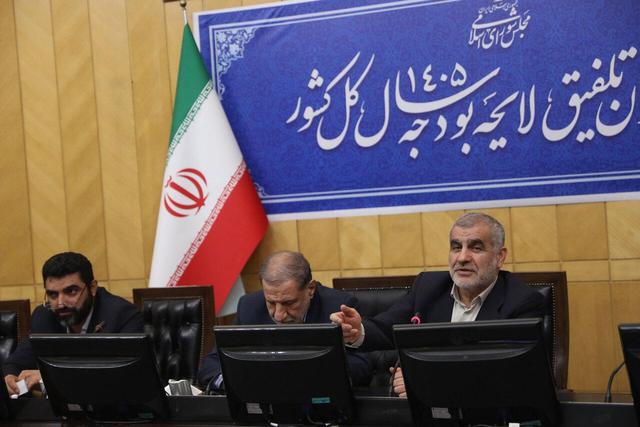 انتخابات هیات رئیسه کمیسیون تلفیق لایحه بودجه سال ۱۴۰۵