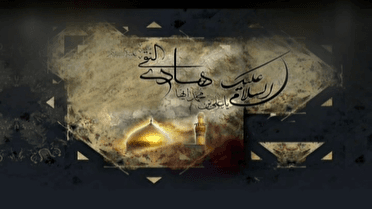 کرمان سوگوار شهادت امام علی النقی (ع)