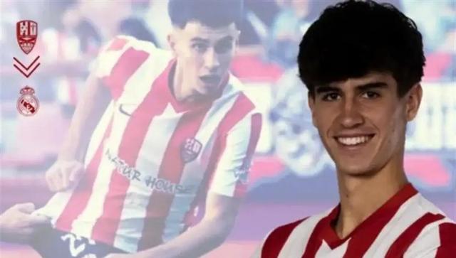 صید جدید کهکشانی‌ها از دسته چهارم؛ پدیده ۱۹ ساله اسپانیا به رئال مادرید پیوست