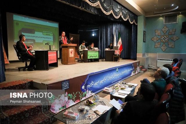 مسابقات ملی مناظرات دانشجویان در اصفهان برگزار می‌شود
