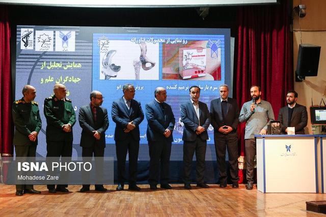 معاون تحقیقات و فناوری دانشگاه: سند تحول‌ و تعالی دانشگاه آزاد مسئله‌محور است