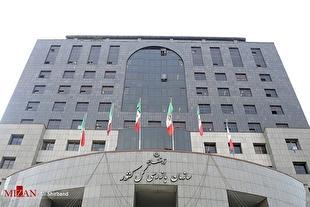 معاون اقتصادی سازمان بازرسی: پرداخت به مدیران بازنشسته تصرف غیرقانونی است