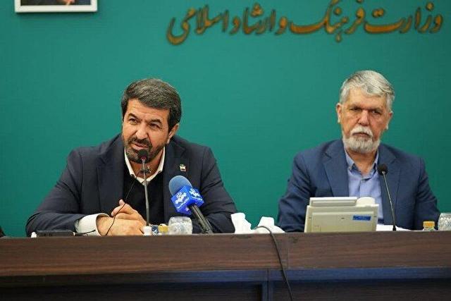 کنگره ملی شهید مفتح در همدان برگزار می‌شود