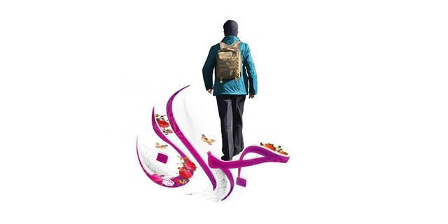 جوانی؛ فرصتی که قرآن آن را «اوج حیات» می‌نامد